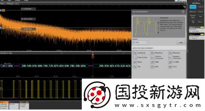 啟用TekHSI高速接口功能