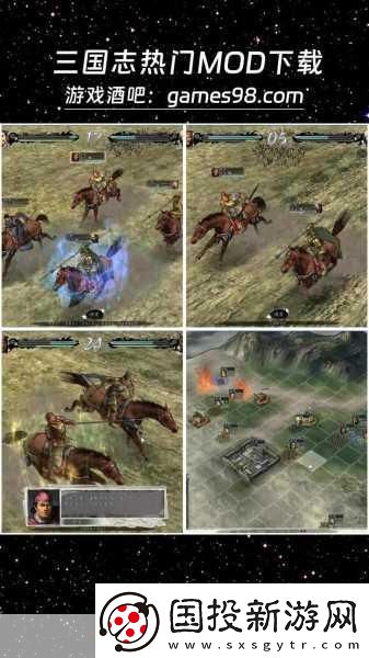 榮耀戰(zhàn)國(guó)震撼登場(chǎng)-深度汲取亂轟三國(guó)志精髓-策略與激情的完美碰撞