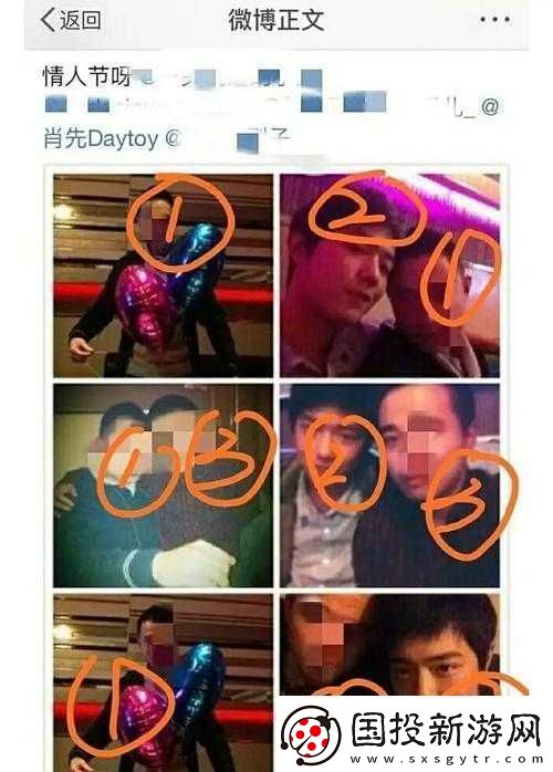 655fun.黑料熱點事件黑料不打之深度剖析