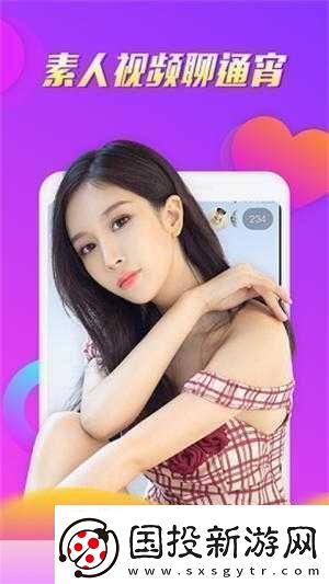 91輕量版最新版蘋果手機：1.-91輕量版蘋果手機：開啟你的智能生活新篇章