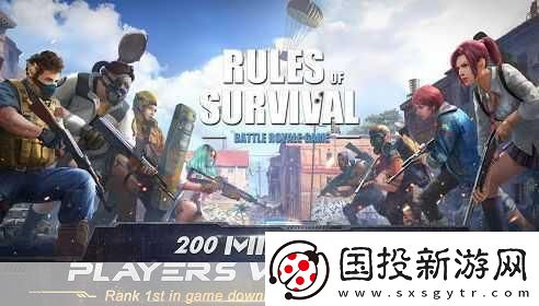 終結(jié)者2震撼更新-五人組隊(duì)模式燃爆戰(zhàn)場！