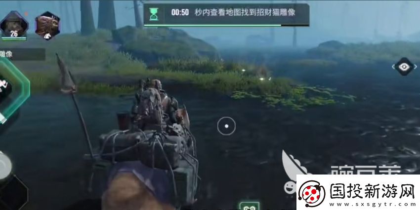 破碎之地招財貓隱藏地點在哪破碎之地招財貓隱藏地點介紹