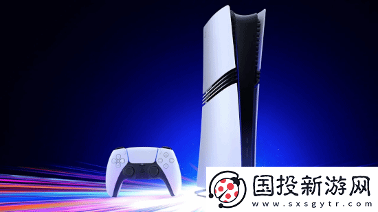 SIE高管重申：PS5有十年生命周期-Pro給用戶更多選擇