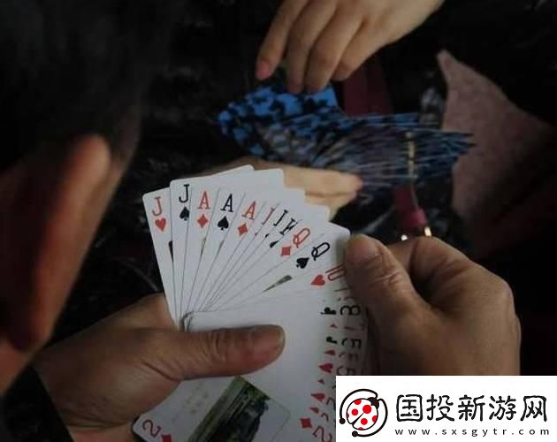 創(chuàng)新突破還是炒冷飯-探討打撲克的全過程熱議背后的真相
