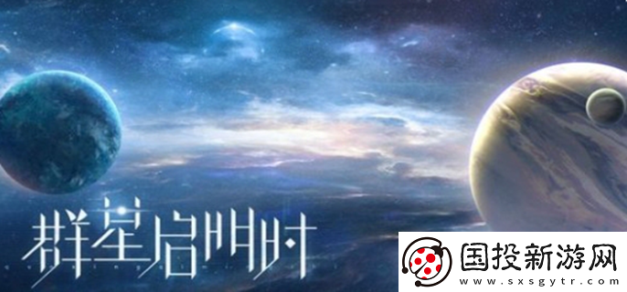 世界之外銀河寂滅處50抽怎么領(lǐng)取：