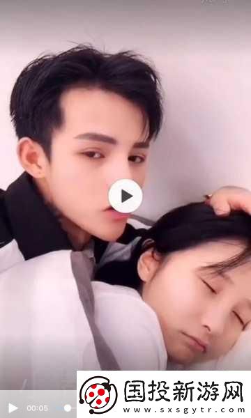 兩個(gè)人嗟嗟嗟真人：1.兩人共鳴：嗟嘆人生的美好與無奈