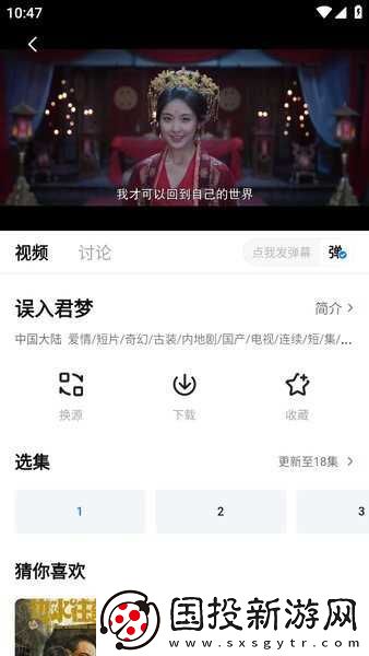 大師兄影視免費觀看在線觀看
