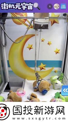 王者榮耀鳳鸞和鳴抽獎活動：保底機(jī)制解析與策略