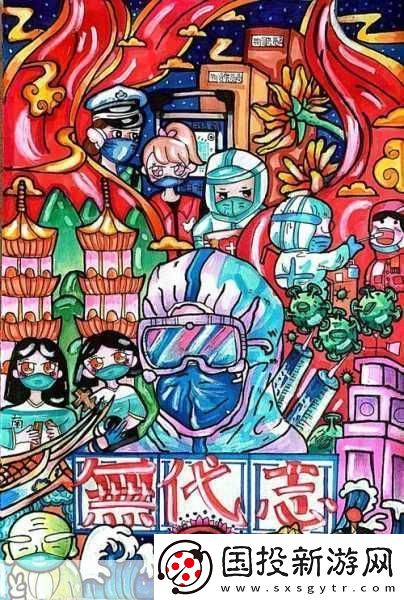 人善之交z0ozo0d0g人善宣布節(jié)約：1.-人善之交：節(jié)約的智慧與友誼的力量