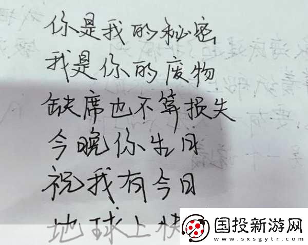 ワルキューレがとまらない歌詞：當(dāng)然可以！以下是一些基于ワルキューレがとまらない歌詞的延伸標(biāo)題-且字?jǐn)?shù)不少于10個字：