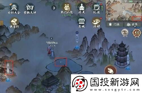 墨劍江湖荷葉和斧頭位置在哪墨劍江湖荷葉和斧頭位置一覽