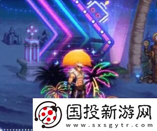 地下城與勇士起源