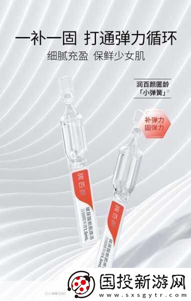 8888國產(chǎn)精華