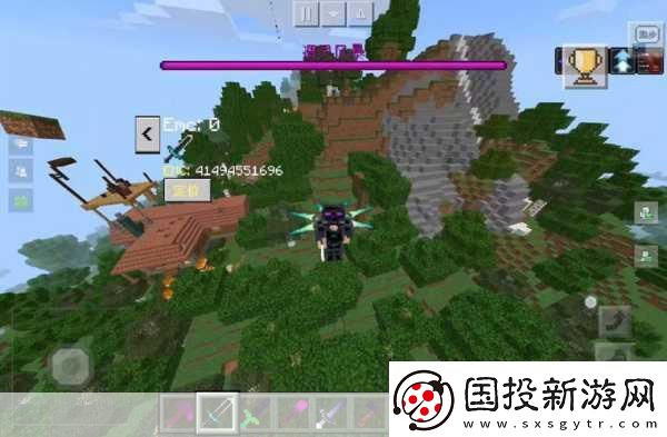 我的世界四大神器震撼登場(chǎng)-揭秘隱藏極深的終極奧秘！