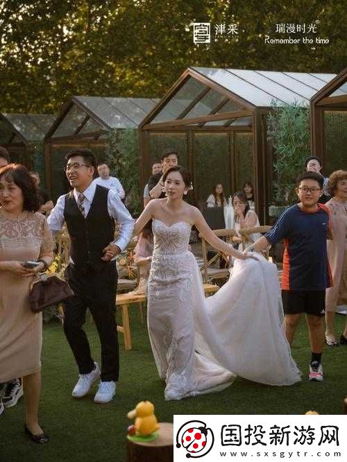 婚禮創(chuàng)意：三媳一鍋燴-團(tuán)圓大-Party