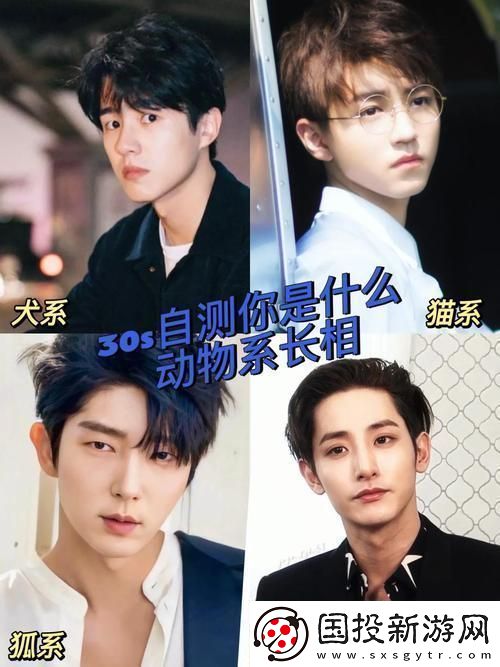 愁啥無馬也能馳騁：創(chuàng)新游戲攻略笑看男生女生的那些破事兒