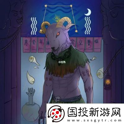 陰陽師鬼金羊獲取攻略：限時活動抽取方式詳解【2022最新教程】