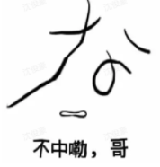 閃耀優(yōu)俊少女米浴強度分析攻略