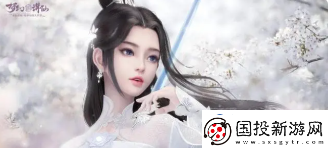 新夢(mèng)幻誅仙職業(yè)推薦一覽