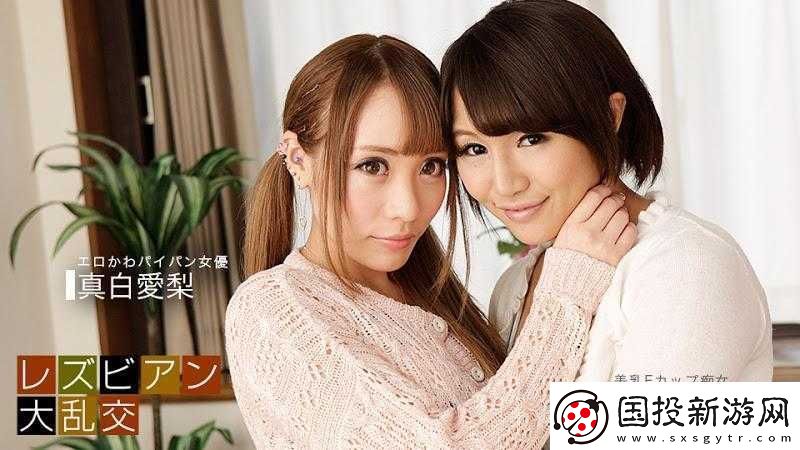 日韓歐美國產文化大融合