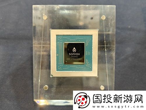算能科技就臺(tái)積電停止供貨事件發(fā)表聲明-回應(yīng)行業(yè)關(guān)注與后續(xù)影響
