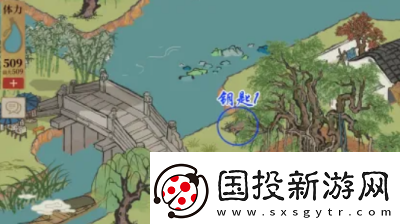 江南百景圖錢塘春行寶箱位置一覽