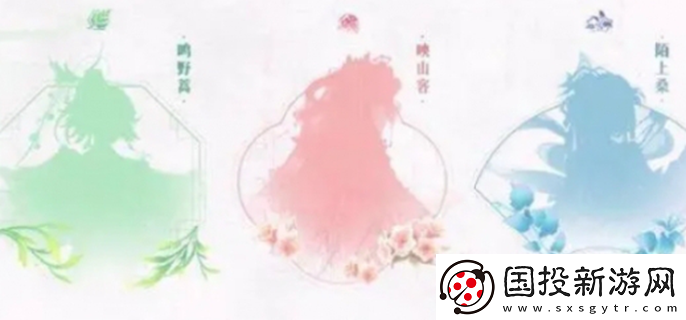 王者榮耀艾琳陌上桑什么時候上線：