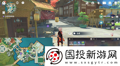 原神成長的煩惱任務怎么做