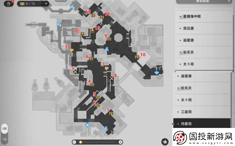 崩壞星穹鐵道丹鼎司寶箱位置一覽