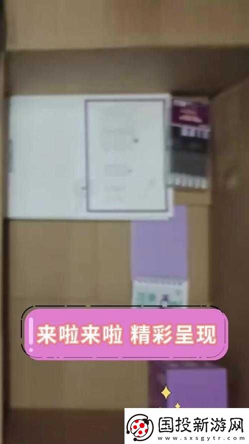 雙夫1v2更新時間：精彩內(nèi)容即將呈現(xiàn)