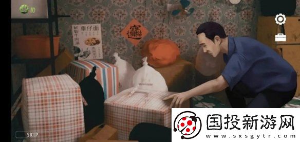 猛鬼大廈一樓的鎖匠收藏品在哪