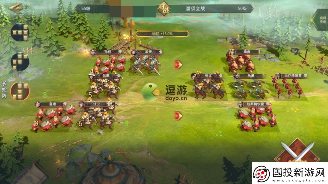 臥龍吟2濡須會(huì)戰(zhàn)通關(guān)攻略：掌握策略輕松擊敗敵人