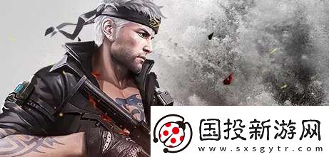 2022全民槍神邊境王者永久槍兌換碼有哪些