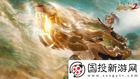 史上最強(qiáng)福利來襲！極無雙2全新版本今日上線！