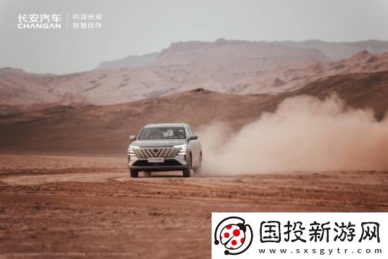 長(zhǎng)安汽車合作黑神話鐵扇臉模！芭蕉輕搖夢(mèng)千年