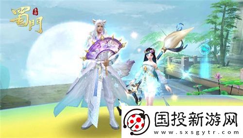 多重回歸福利再續(xù)蜀緣蜀門(mén)手游老玩家福利升級(jí)