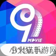 91免費(fèi)版視頻下載軟件有哪些1.91免費(fèi)版視頻下載工具全面評(píng)測(cè)與推薦