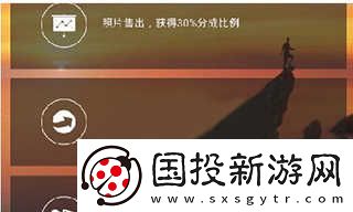 圖蟲(chóng)短視頻官網(wǎng)入口