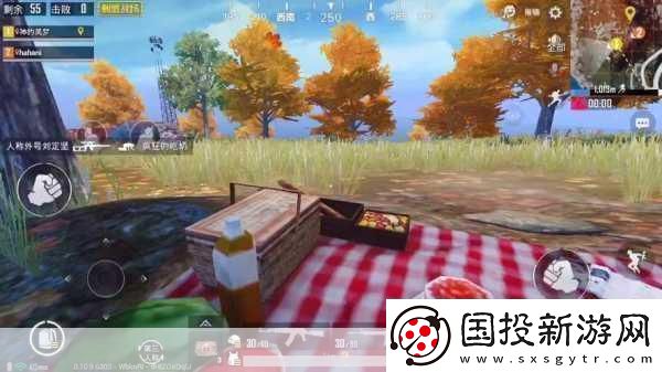 B站刺激戰(zhàn)場戶外直播a站