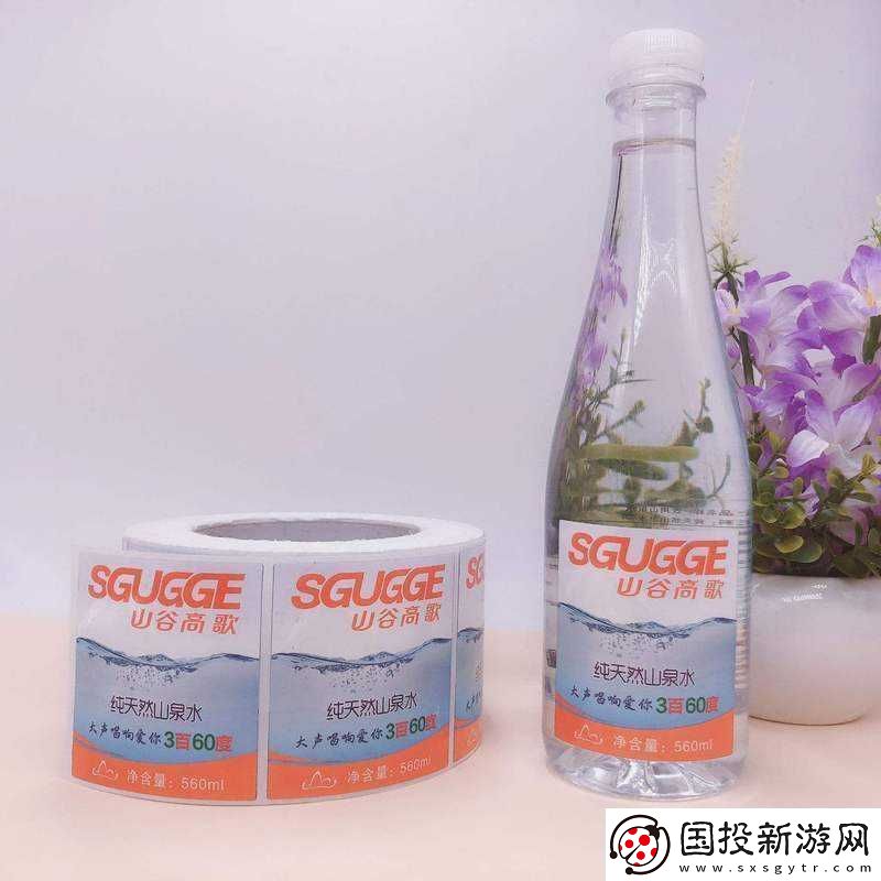 小掃貨水叫不出來最簡單處理：應急指南