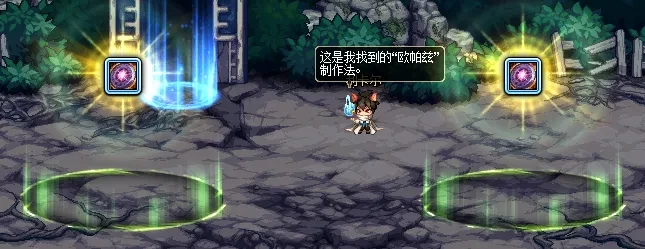 DNF金秋副本10月28日攻堅(jiān)路線是什么