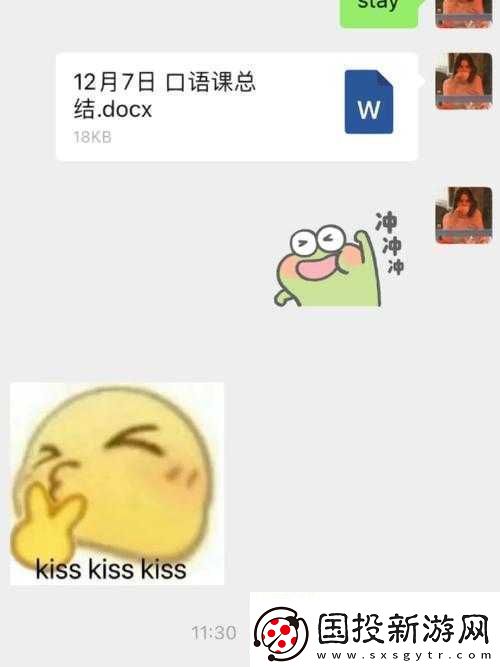 做到女朋友發(fā)抖會(huì)有成就感嗎：一種扭曲的心態(tài)