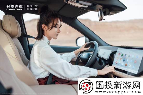 長(zhǎng)安汽車合作黑神話鐵扇臉模！芭蕉輕搖夢(mèng)千年