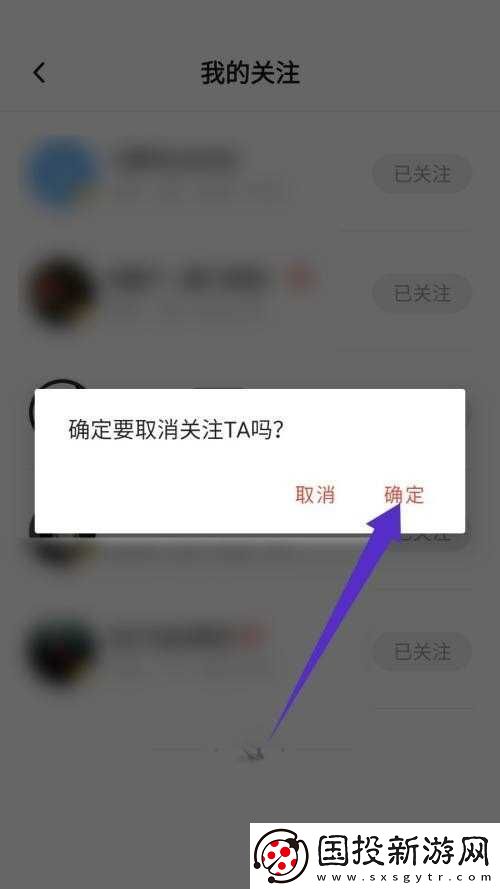 新片場(chǎng)官網(wǎng)入口
