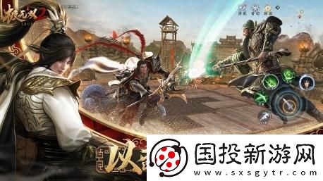 史上最強(qiáng)福利來襲！極無雙2全新版本今日上線！