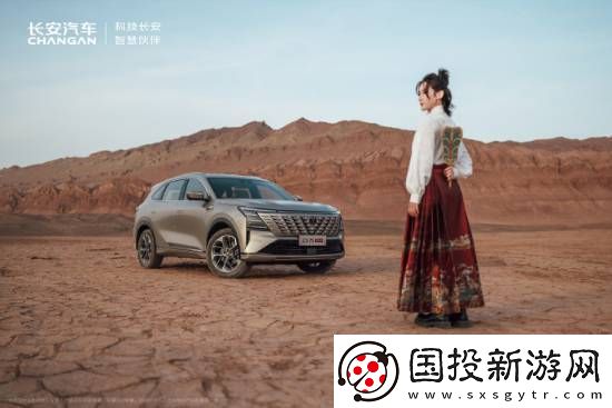 長(zhǎng)安汽車合作黑神話鐵扇臉模！芭蕉輕搖夢(mèng)千年