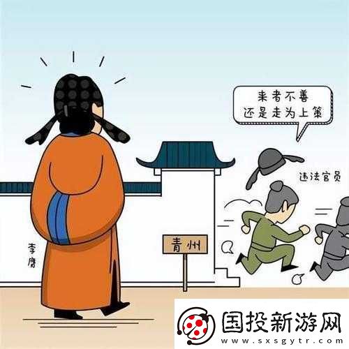 又當(dāng)又立：一邊做著不要臉的事-一邊又裝作正義凜然的樣子