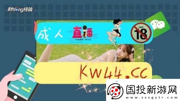 積積桶膚膚的免費(fèi)軟件大全app：探索更多-享受便捷