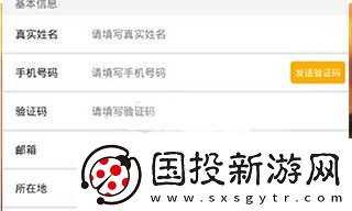 圖蟲(chóng)短視頻官網(wǎng)入口