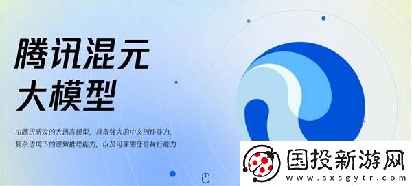 微信測(cè)試新上線AI問答功能